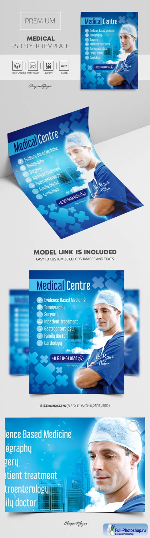 Medical Premium Flyer PSD Template