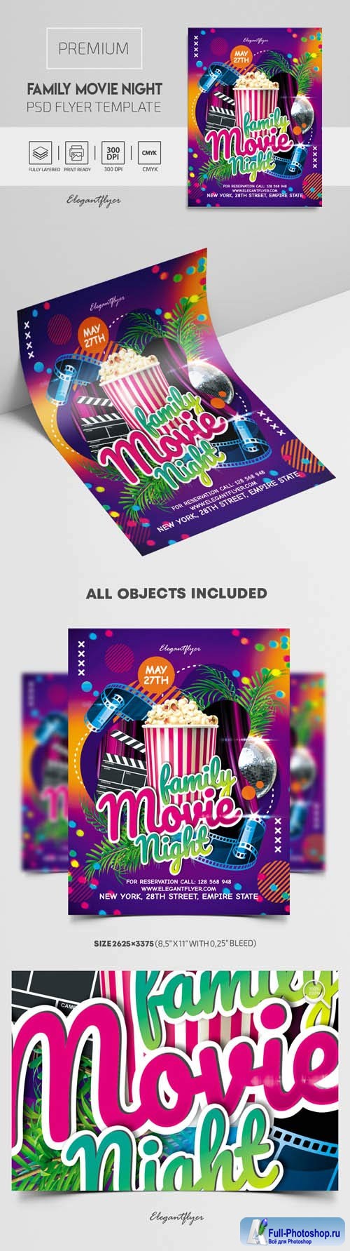 Family Movie Night Premium PSD Flyer Template