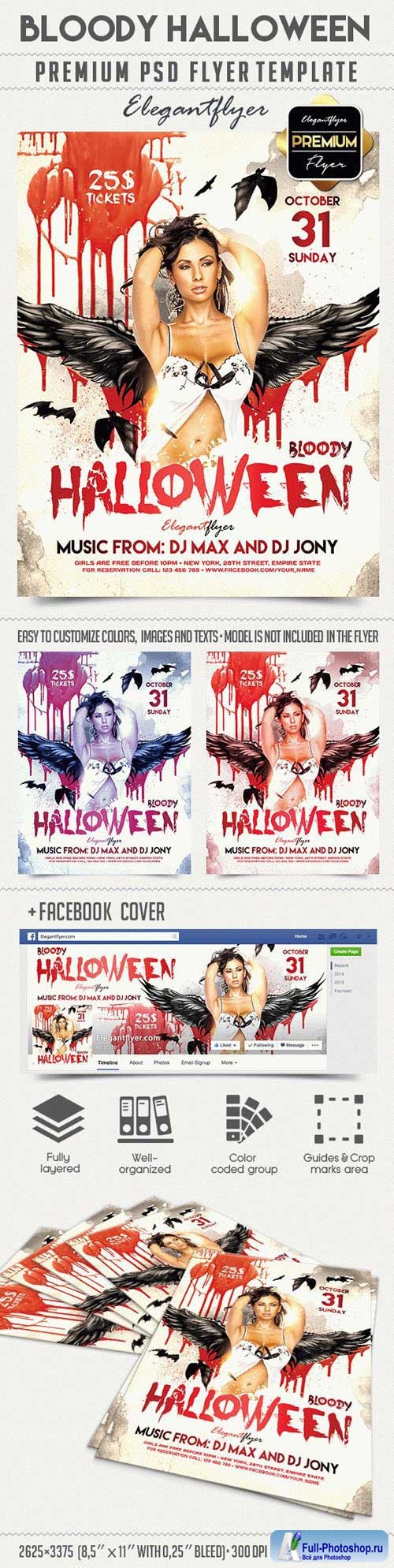 Bloody Halloween Flyer Psd