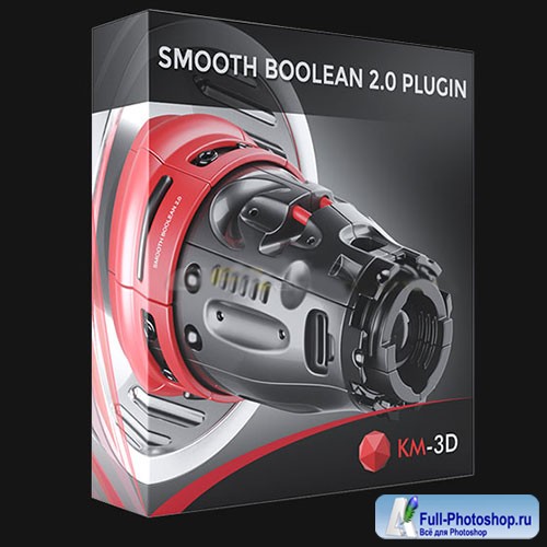 KM-3D SMOOTHBOOLEAN V2.02 FOR 3DS MAX 2013  2022 WIN X64