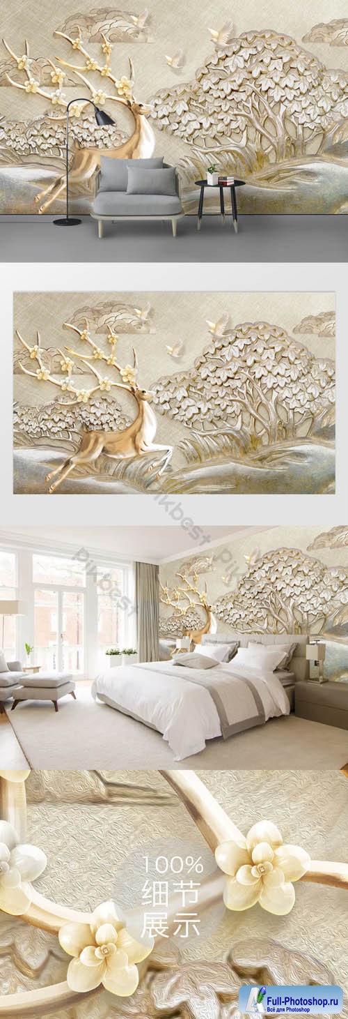 3d embossed tree bird golden deer tv background
