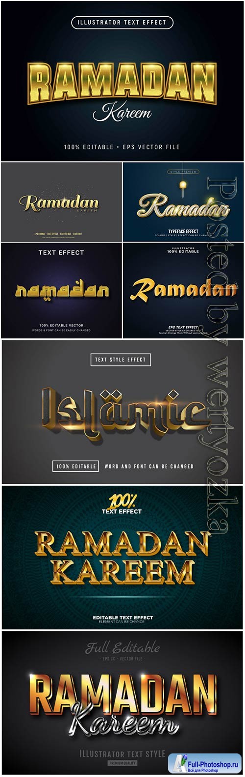 Ramadan vector text effect