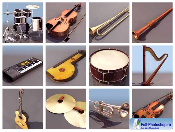 3d модели музыкальных инструментов