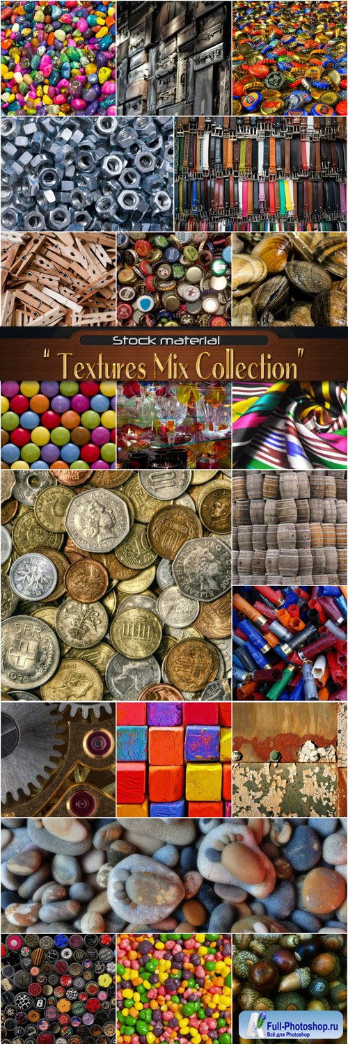 Коллекция текстур - Разноцветный Микс